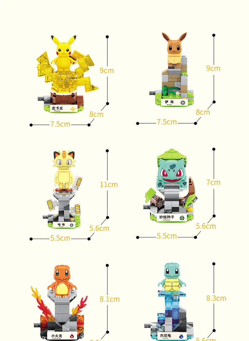 6 Pokemon Podium Building Block Sets