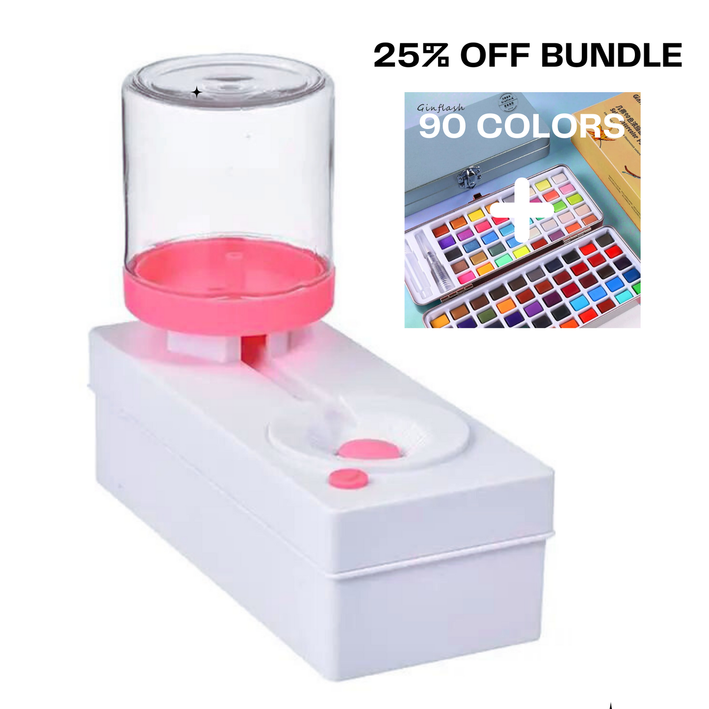 BrushFlush™ Watercolor Paint Brush Washer